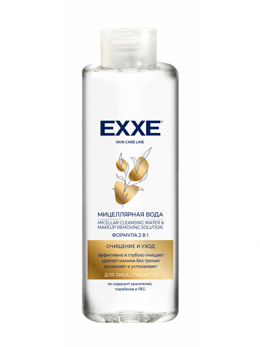EXXE Мицеллярная вода Очищение+уход 750мл