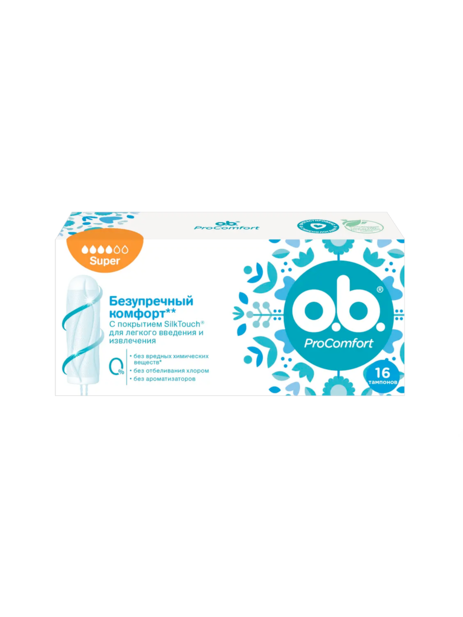 Тампоны o.b.16 шт Супер