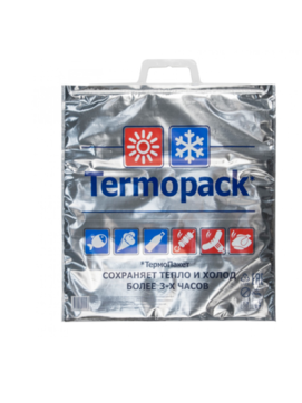 ТЕРМО ПАКЕТ Фольга 32*35 (150шт/пак)