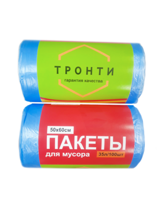 Пакеты д/мусора 