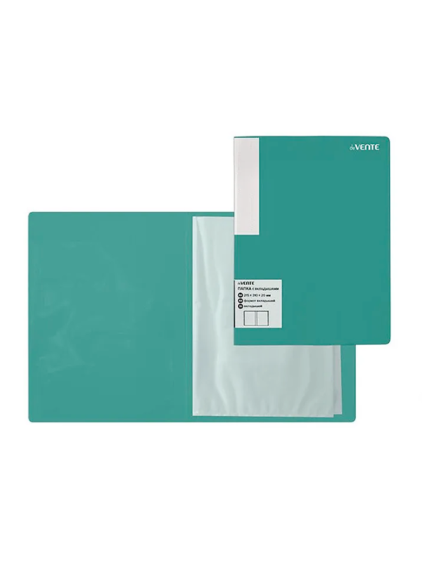 Папка 20 файлов 0,50мм 16мм deVENTE Marandi внут карм 3101216