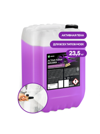 Пена Active Foam Maxima (канистра 23.5 кг) 