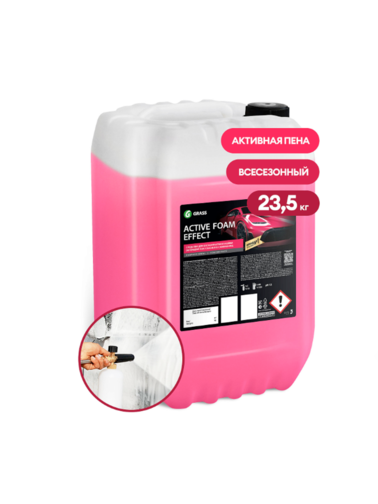 Пена Active Foam Effect (канистра 23.5 кг) 