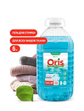 ОРИС Гель-концентрат д/стирки ПЭТ 5 л