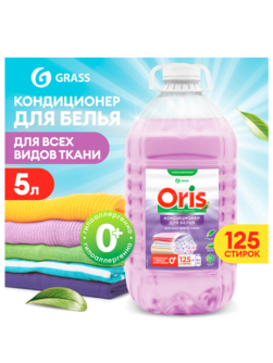 ОРИС Кондиционер-ополаскиватель ПЭТ 5 л