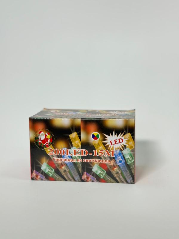 Гирлянда 200 ламп цветная (60шт/кор)