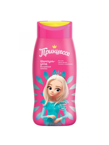 Принцесса Шампунь-Уход Волшебные локоны, 250 мл