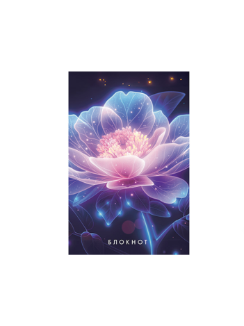 Блокнот А6 (100*140) 32л клетка скоба обл мягк карт Апплика Неоновый цветок С0100-295