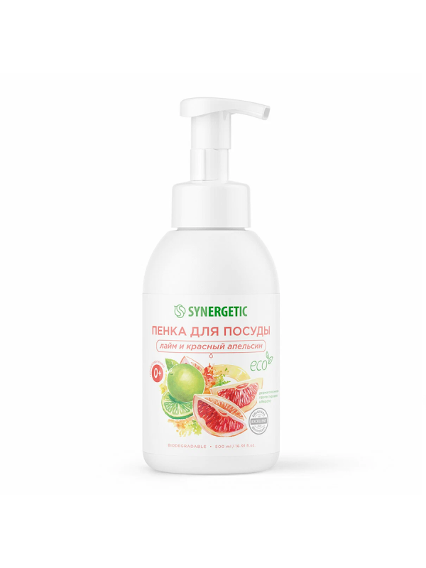 Синергетик пенка д/мытья пос 0,5 л лайм и красный апельсин 
