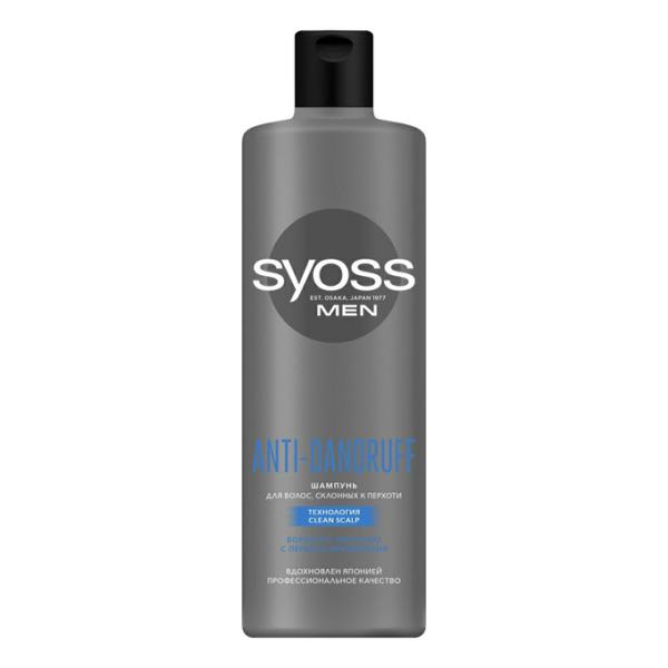 Шамп Сьёс д/волос 450 мл муж Анти-Дэндруф