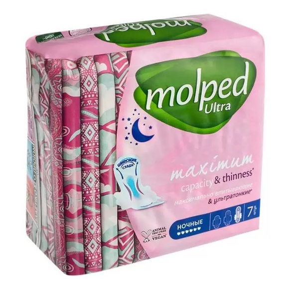 Прокл MOLPED Ультра Ночь 7 шт 