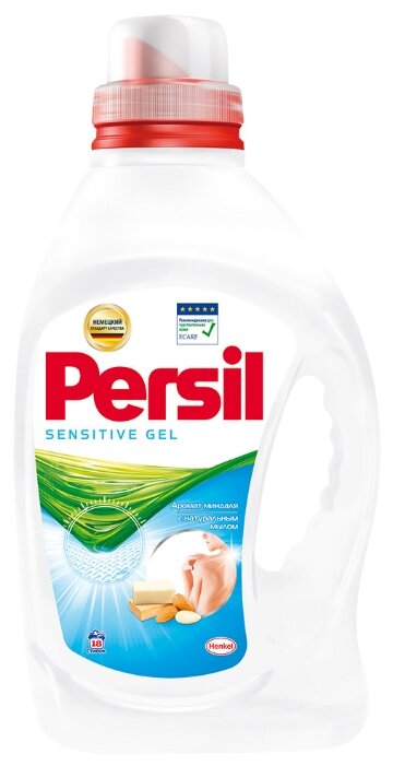 Персил Гель д/стирки Color 1.3л