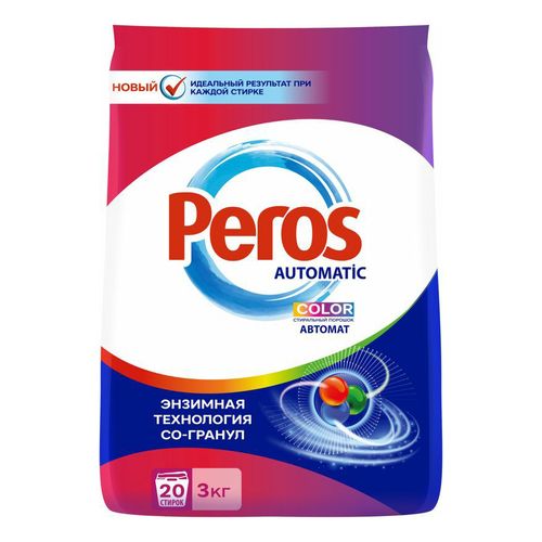 Порошок д/стирки (авт) ПЕРОС 3 кг колор 