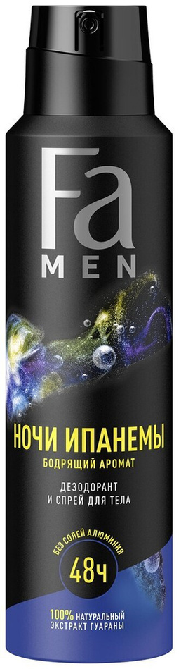ФА Спрей 150 мл муж Ритмы Бразилии Ночи Импанемы