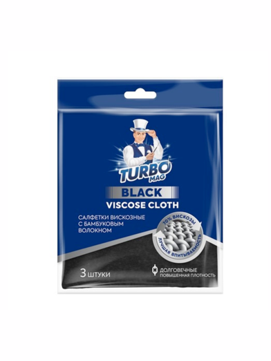 Салфетки вискозные 