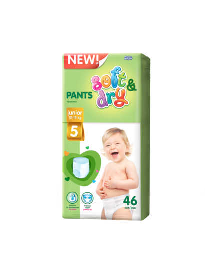 Трусики-подгузники Хелен Харпер Soft&Dry (JUNIOR) №5/46 шт