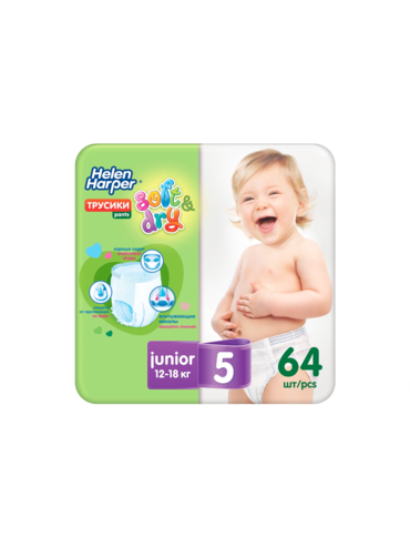 Трусики-подгузники Хелен Харпер Soft&Dry (JUNIOR) №5/64 шт
