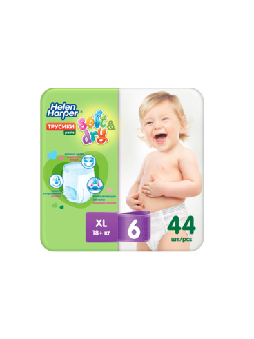 Трусики-подгузники Хелен Харпер Soft&Dry (XL) №6/44 шт