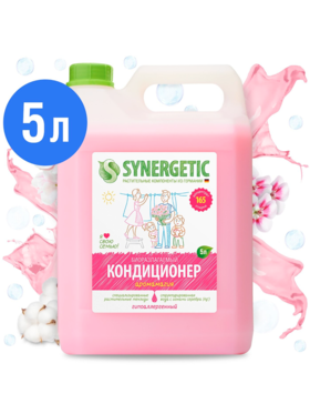 Синергетик Кондиц д/белья 5 л Аромамагия