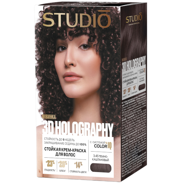 СТУДИО 3Д 3.45 Темно-каштановый 50/50/25/15 мл