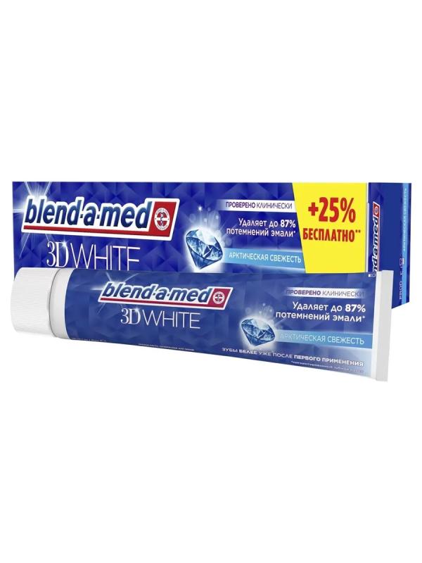Блендамед Зуб паста 125мл Арктическая свежесть 3D White