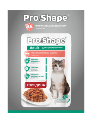 Корм Про Шейп д/кошек профилактики МКБ и цистита с Говядиной в соусе 75 гр (пауч)