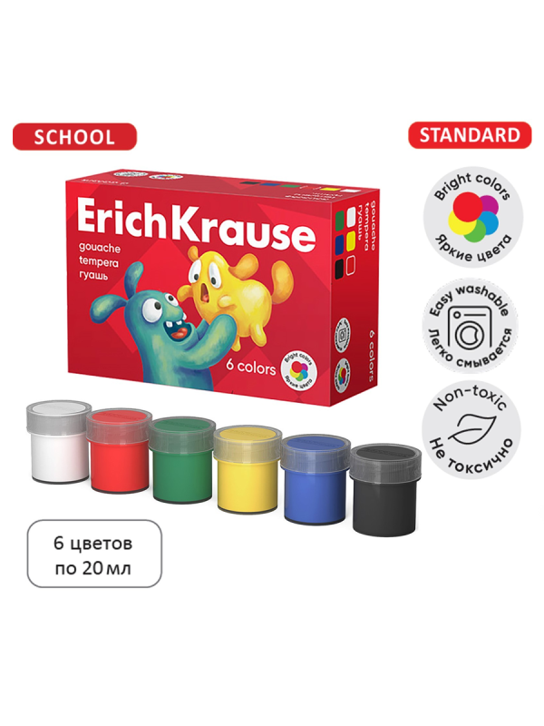 Гуашь 6 цветов 20мл Erich Krause Jolly Friends 61413