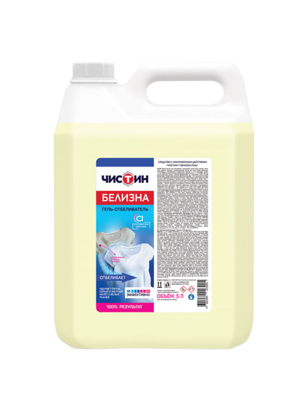 Чистин 5л. Белизна Гель отбеливающее с комплексным действием