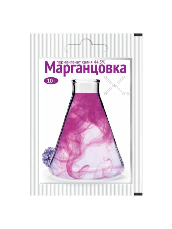 Марганцовка 10гр Ваше Хозяйство