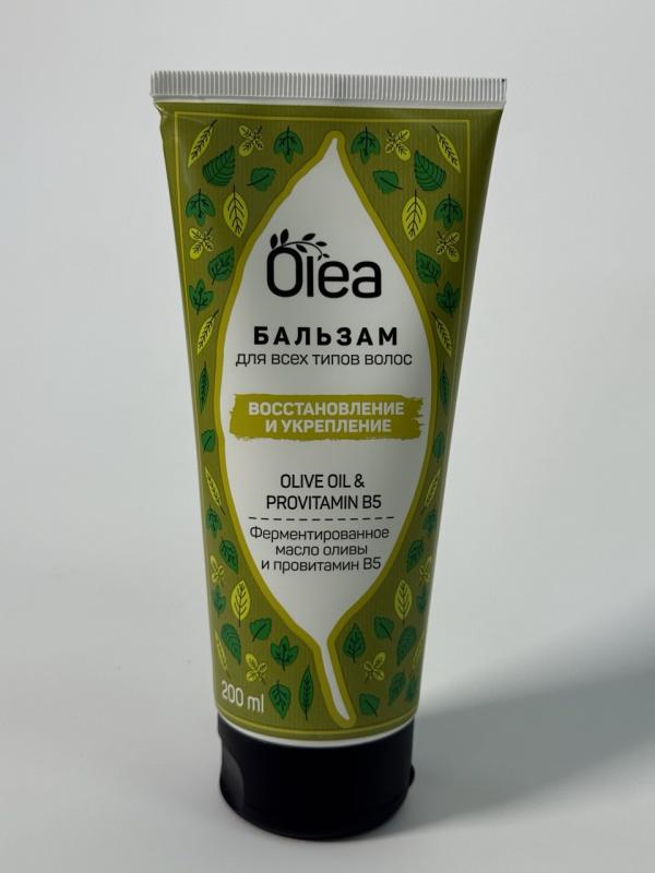 OLEA Бальзам для всех типов волос 200 мл