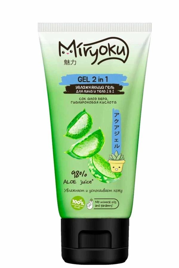 * MIRUOKU Увлажняющий гель д/лица и тела 2в1 150мл