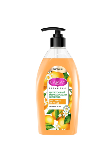 Гель д/душа Камей Цитрус и масло  Жожоба 750 мл