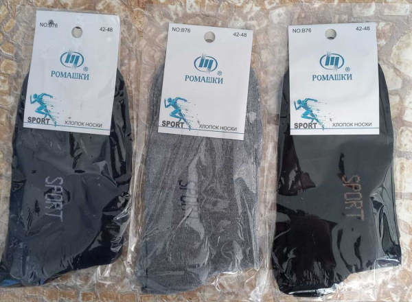 Носки стрейч 