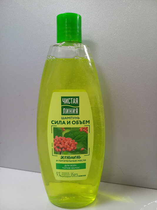 Шамп Чистая Линия 600мл 