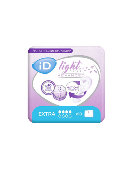 Урологические прокладки ID Light Advanced Extra 10 шт