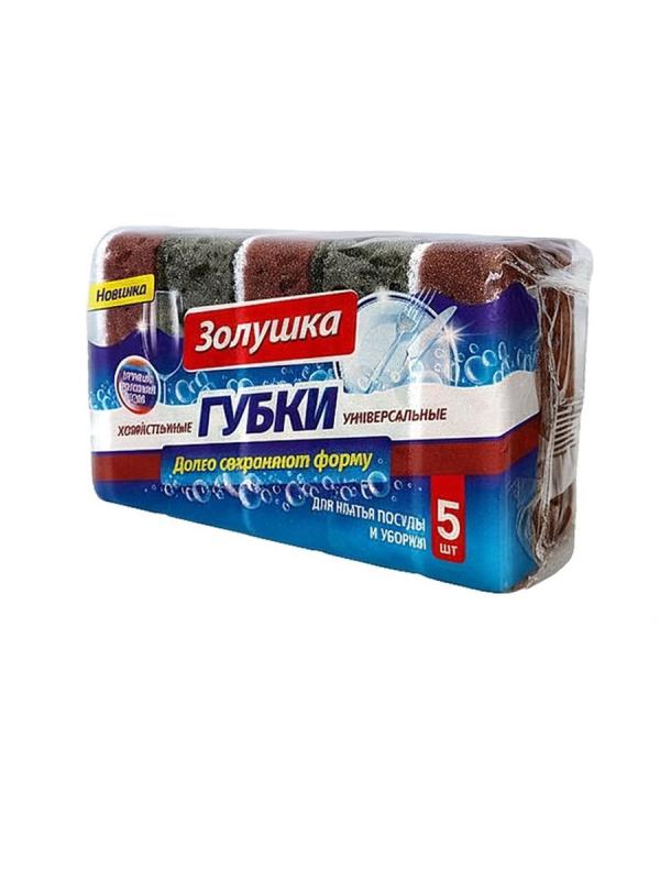 Золушка губки с абраз. слоем, мелкопористые L, 5 шт, скругленные края, круп