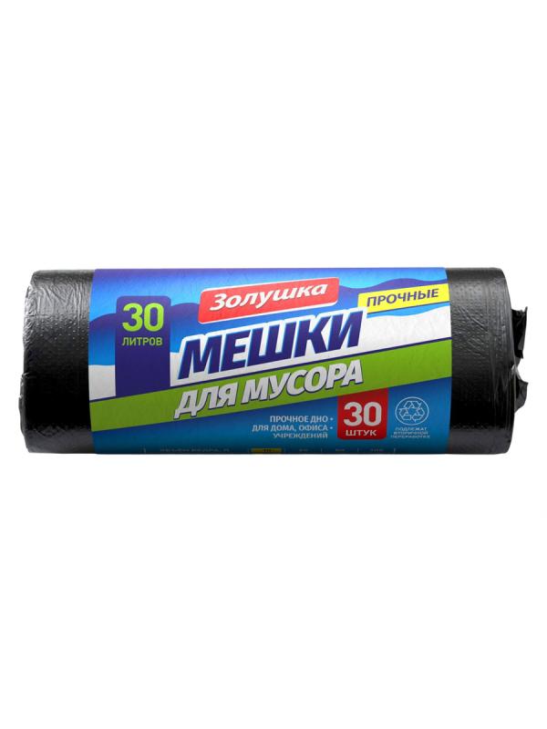 Золушка Мешки д/мусора 30 л, 30 шт, черные, ПНД, 6 мкм