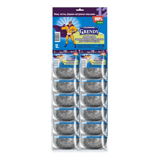 Гренди Мочалка TIO нержавеющая спиральная 15гр (12 шт)