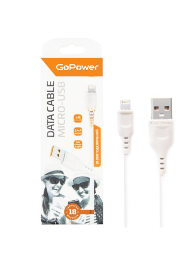 Кабель GoPower GP01T USB (m)-Lightning (m) 1.0м 2.4A ПВХ белый (1/200/800)