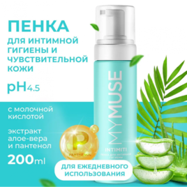 Грасс Пенка д/интимной гигиены Май МУС д/чувств кожи 200 мл 