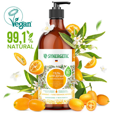 Синергетик Гель д/душа 750 мл Кумкват и чувственное нероли 