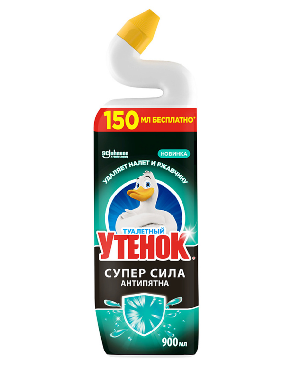 Утёнок ср-во Антипятна 900мл. 