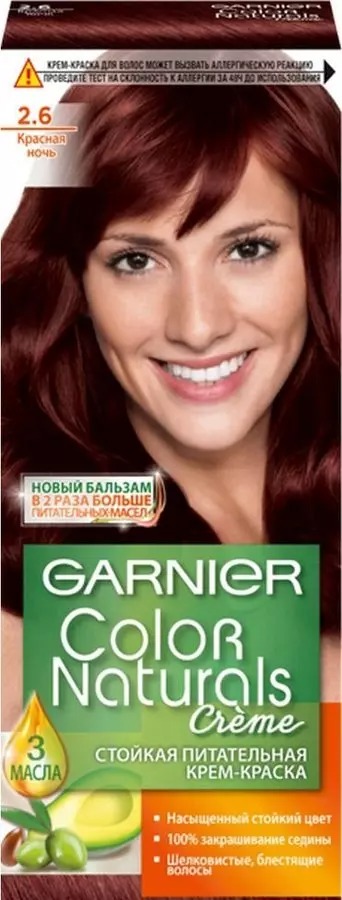 Гарньер колор нейчералс 2.6 Красная ночь