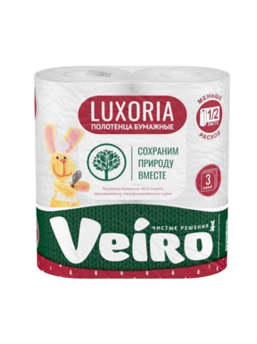 Веиро Полотенце бумажное 3-х сл. 2 рул. Белая Люксория