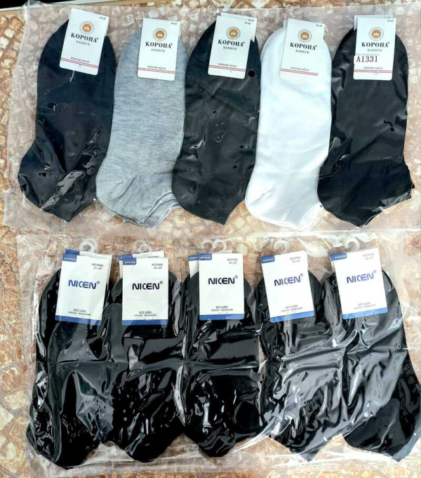 Носки стрейч 