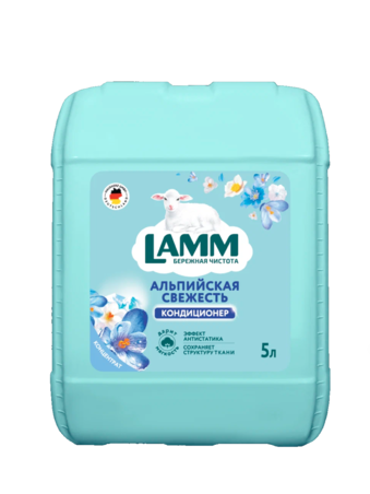 Ламм Кондиционер для белья Альпийская свежесть 5 л