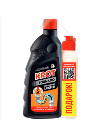 ДБХ Набор в ед. упаковке: КРОТ 