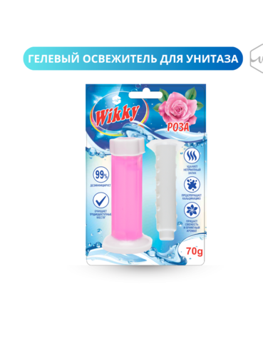 Гелевый стик д/унитаза Wikky 2 шт Роза 