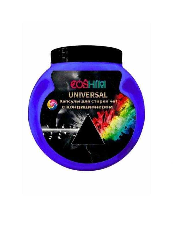 COSHIM Капсулы д/стирки Universal 100шт*15г